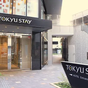 Tokyu Shinjuku 3* Tokio